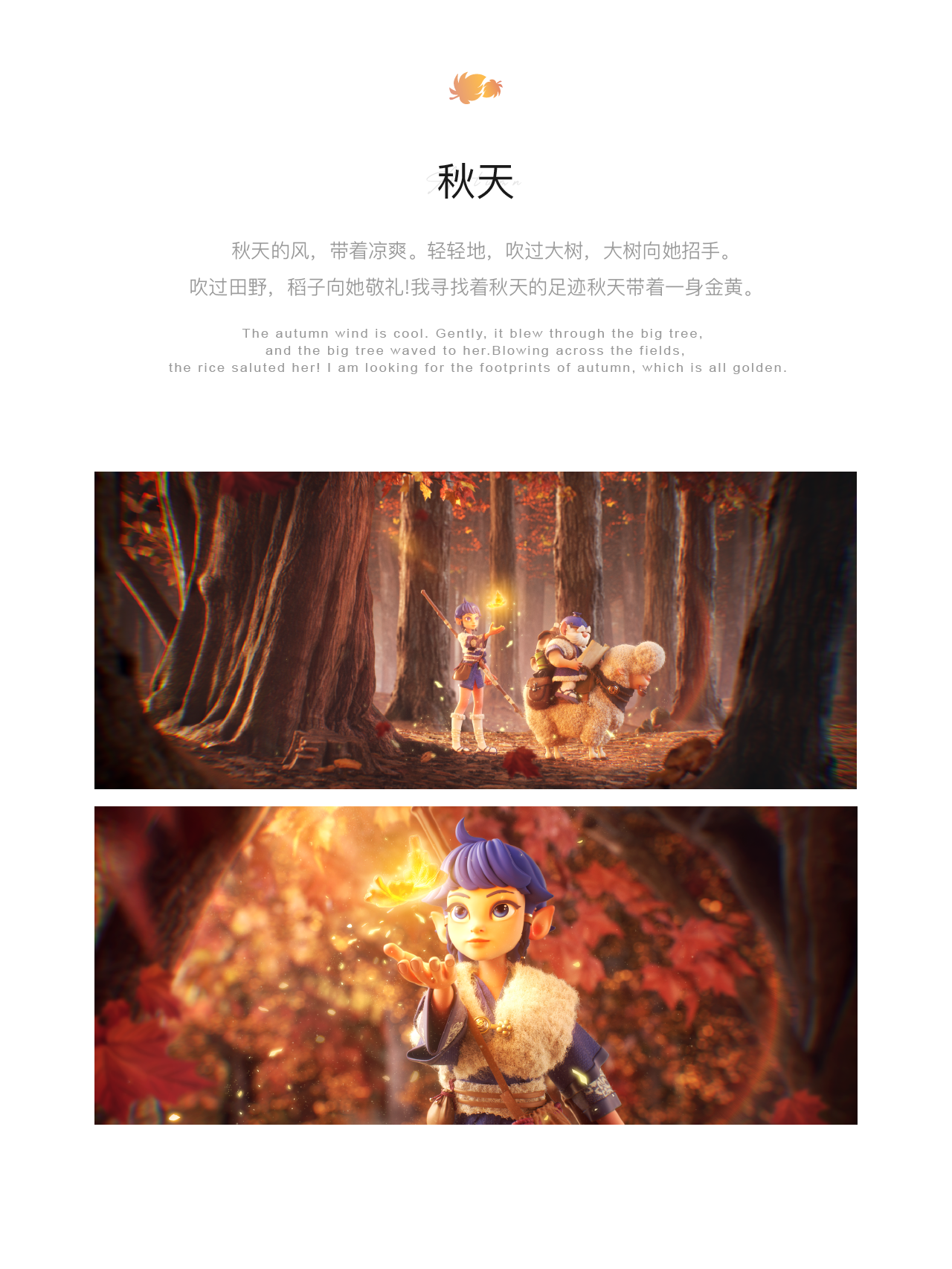 J_Feng的個(gè)人主頁(yè)（封面預(yù)覽） - 主頁(yè)封面設(shè)置 - 站酷設(shè)計(jì)師J_Feng原創(chuàng)素材 - 站酷ZCOOL