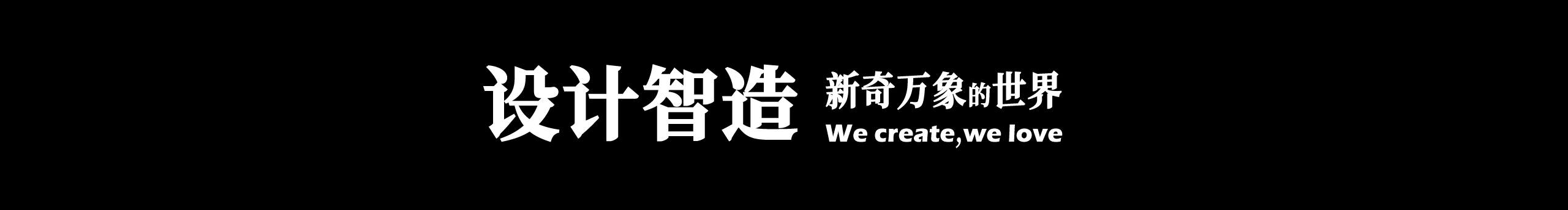 橙BUFF的个人主页（封面预览） - 主页封面设置 - 站酷设计师橙BUFF原创素材 - 站酷ZCOOL