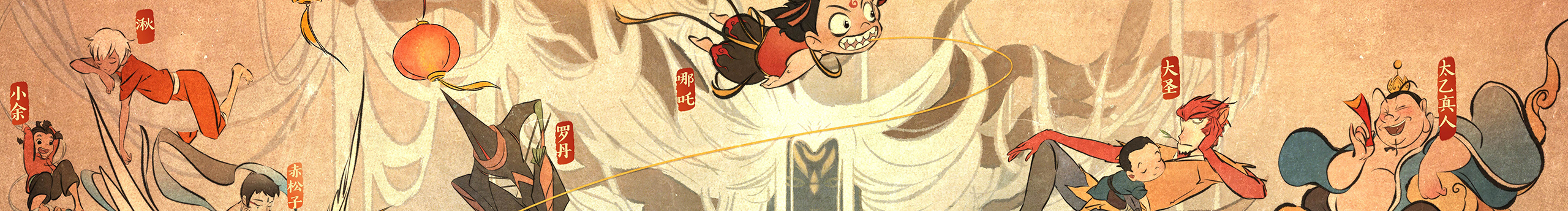 赛赛小宝的个人主页（封面预览） - 主页封面设置 - 站酷设计师赛赛小宝原创素材 - 站酷ZCOOL