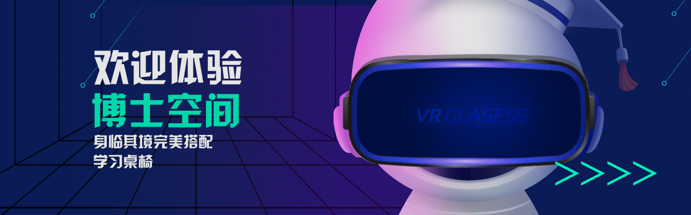 搜小狐的个人主页（封面预览） - 主页封面设置 - 站酷设计师搜小狐原创素材 - 站酷ZCOOL