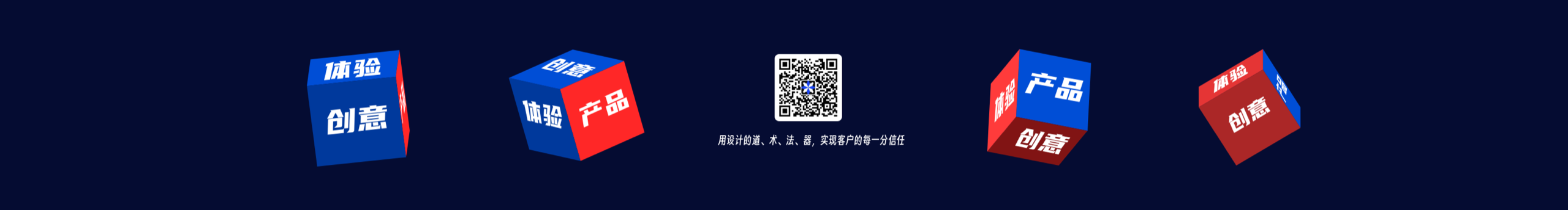 设计芯的个人主页（封面预览） - 主页封面设置 - 站酷设计师设计芯原创素材 - 站酷ZCOOL