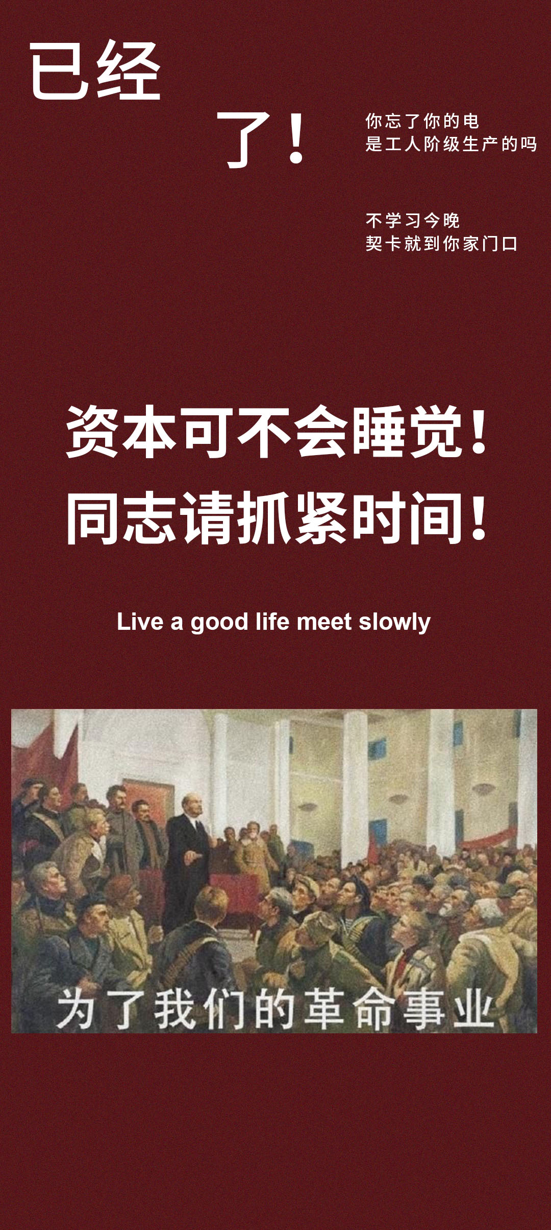 兮徒的个人主页（封面预览） - 主页封面设置 - 站酷设计师兮徒原创素材 - 站酷ZCOOL