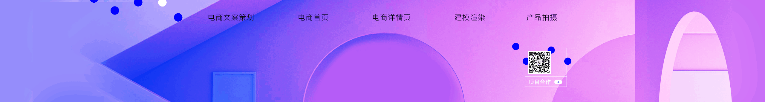 设计师颖子的个人主页（封面预览） - 主页封面设置 - 站酷设计师设计师颖子原创素材 - 站酷ZCOOL