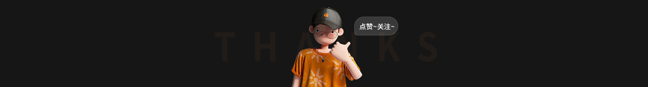 阿哲哥哥的个人主页（封面预览） - 主页封面设置 - 站酷设计师阿哲哥哥原创素材 - 站酷ZCOOL