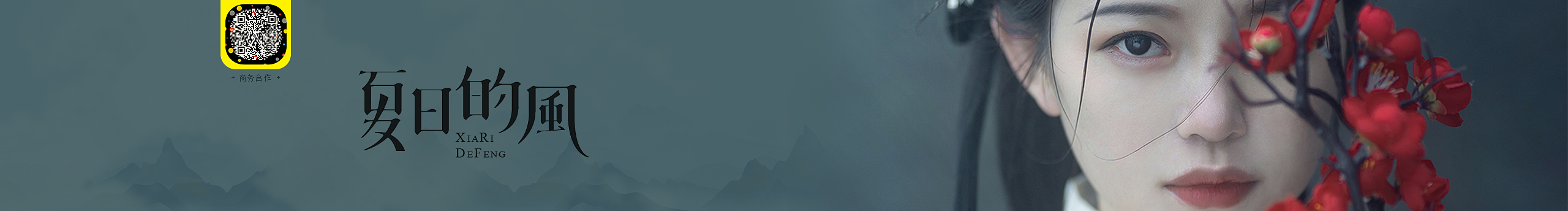 Angus飛宇的個(gè)人主頁(yè)（封面預(yù)覽） - 主頁(yè)封面設(shè)置 - 站酷設(shè)計(jì)師Angus飛宇原創(chuàng)素材 - 站酷ZCOOL