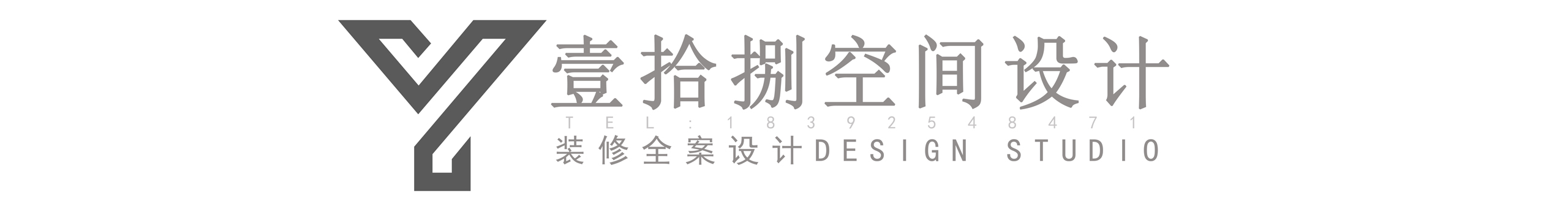 壹拾捌空间设计的个人主页（封面预览） - 主页封面设置 - 站酷设计师壹拾捌空间设计原创素材 - 站酷ZCOOL