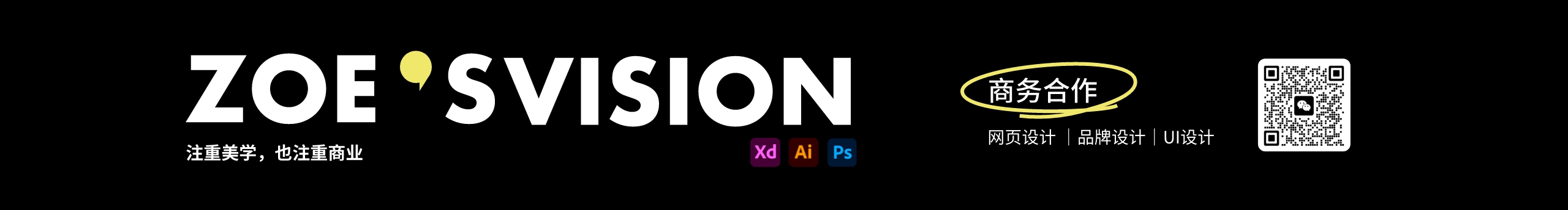 zoesvision的个人主页（封面预览） - 主页封面设置 - 站酷设计师zoesvision原创素材 - 站酷ZCOOL