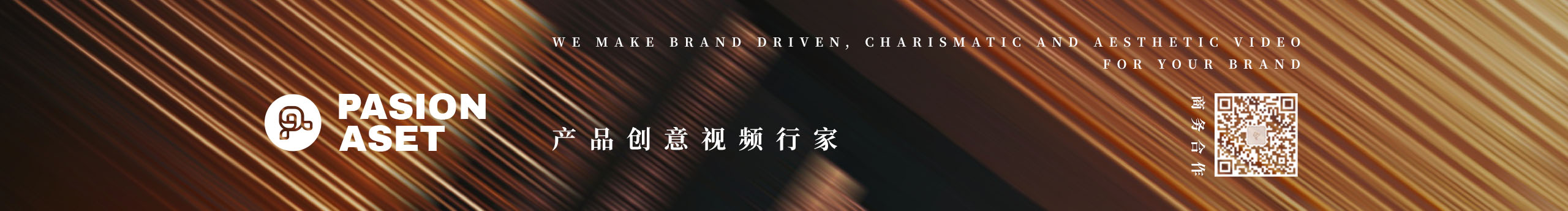 Pasionaset的個(gè)人主頁(yè)（封面預(yù)覽） - 主頁(yè)封面設(shè)置 - 站酷設(shè)計(jì)師Pasionaset原創(chuàng)素材 - 站酷ZCOOL