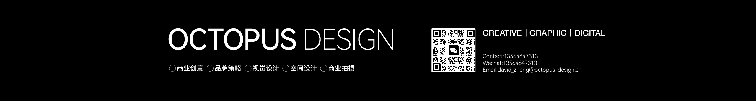 遨樸Design的個人主頁（封面預(yù)覽） - 主頁封面設(shè)置 - 站酷設(shè)計師遨樸Design原創(chuàng)素材 - 站酷ZCOOL