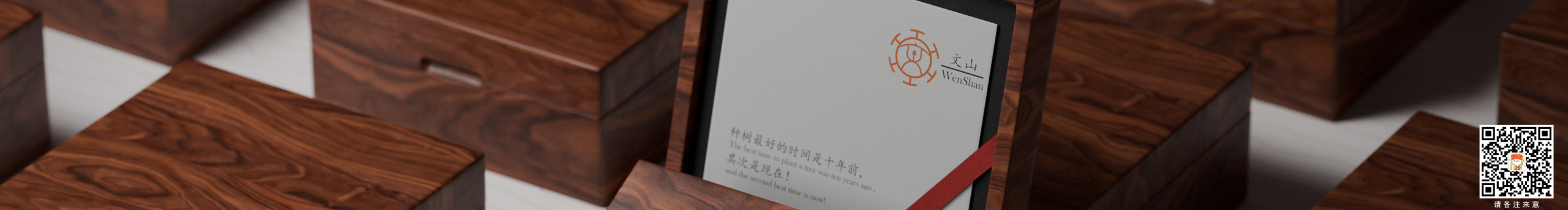 文山_CGI的个人主页（封面预览） - 主页封面设置 - 站酷设计师文山_CGI原创素材 - 站酷ZCOOL