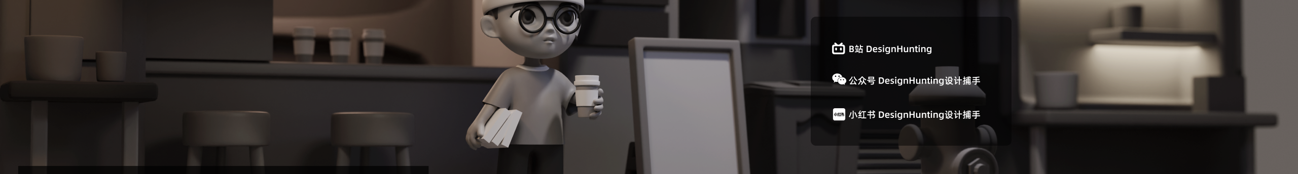 卡卡特的個人主頁（封面預覽） - 主頁封面設置 - 站酷設計師卡卡特原創(chuàng)素材 - 站酷ZCOOL