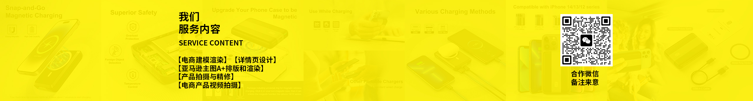 宁宁爱吃核桃的个人主页（封面预览） - 主页封面设置 - 站酷设计师宁宁爱吃核桃原创素材 - 站酷ZCOOL