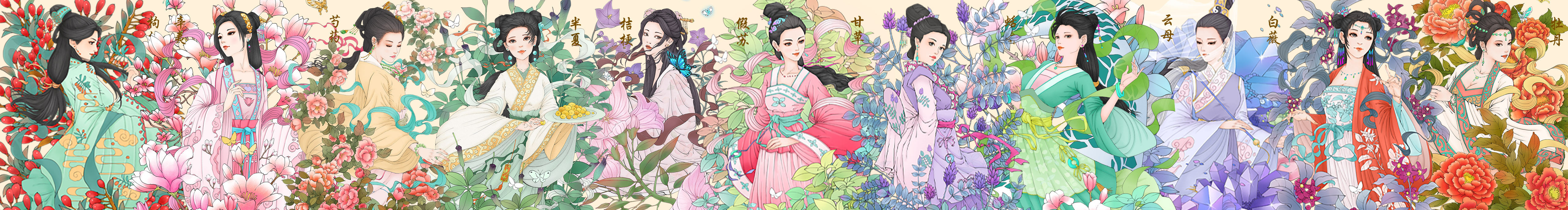 小花瓣藝術(shù)工作室的個(gè)人主頁(yè)（封面預(yù)覽） - 主頁(yè)封面設(shè)置 - 站酷設(shè)計(jì)師小花瓣藝術(shù)工作室原創(chuàng)素材 - 站酷ZCOOL