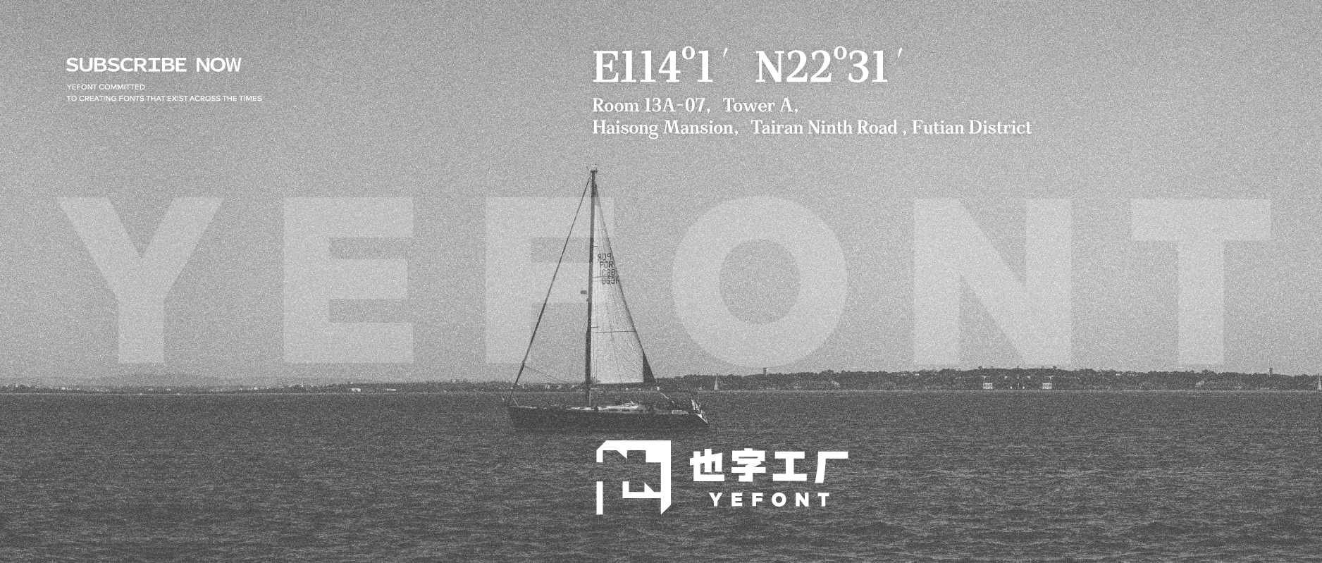 也字工厂YEFONT的个人主页（封面预览） - 主页封面设置 - 站酷设计师也字工厂YEFONT原创素材 - 站酷ZCOOL