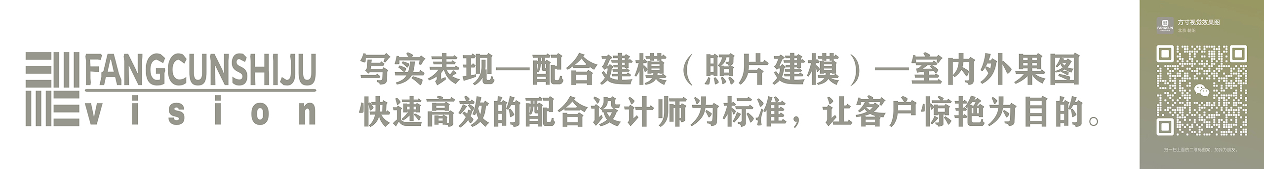 小豪效果圖的個人主頁（封面預(yù)覽） - 主頁封面設(shè)置 - 站酷設(shè)計師小豪效果圖原創(chuàng)素材 - 站酷ZCOOL