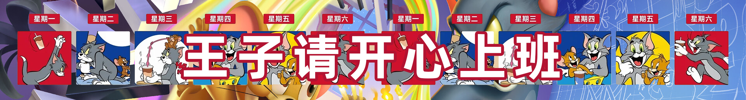 晨老頭的個人主頁（封面預(yù)覽） - 主頁封面設(shè)置 - 站酷設(shè)計師晨老頭原創(chuàng)素材 - 站酷ZCOOL