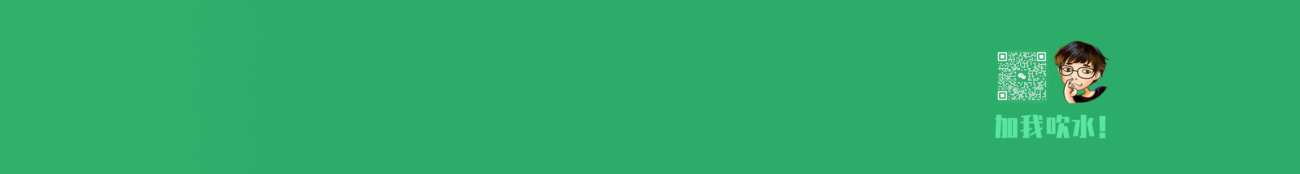 达拉斯小狮子的个人主页（封面预览） - 主页封面设置 - 站酷设计师达拉斯小狮子原创素材 - 站酷ZCOOL