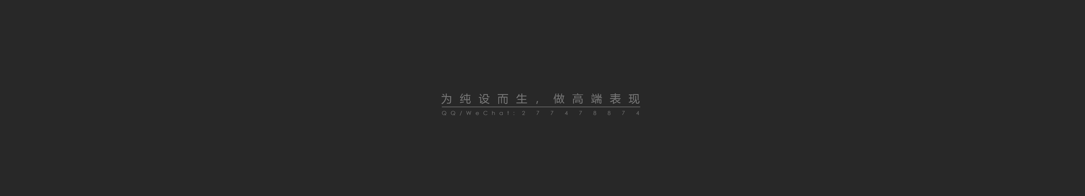 3DMadmen的個(gè)人主頁(yè)（封面預(yù)覽） - 主頁(yè)封面設(shè)置 - 站酷設(shè)計(jì)師3DMadmen原創(chuàng)素材 - 站酷ZCOOL