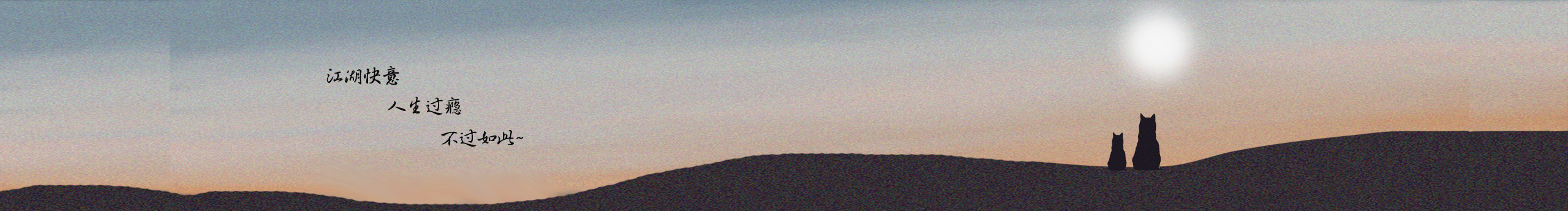 Tiffany_Mao的個(gè)人主頁（封面預(yù)覽） - 主頁封面設(shè)置 - 站酷設(shè)計(jì)師Tiffany_Mao原創(chuàng)素材 - 站酷ZCOOL