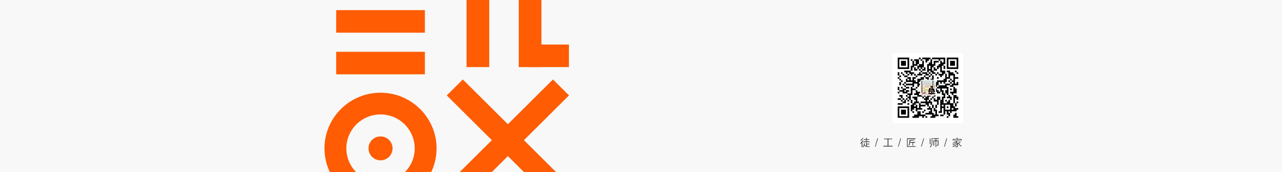 請(qǐng)叫我康大勇呀的個(gè)人主頁(yè)（封面預(yù)覽） - 主頁(yè)封面設(shè)置 - 站酷設(shè)計(jì)師請(qǐng)叫我康大勇呀原創(chuàng)素材 - 站酷ZCOOL