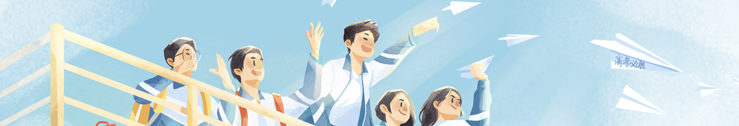 五蛋的個人主頁（封面預(yù)覽） - 主頁封面設(shè)置 - 站酷設(shè)計師五蛋原創(chuàng)素材 - 站酷ZCOOL