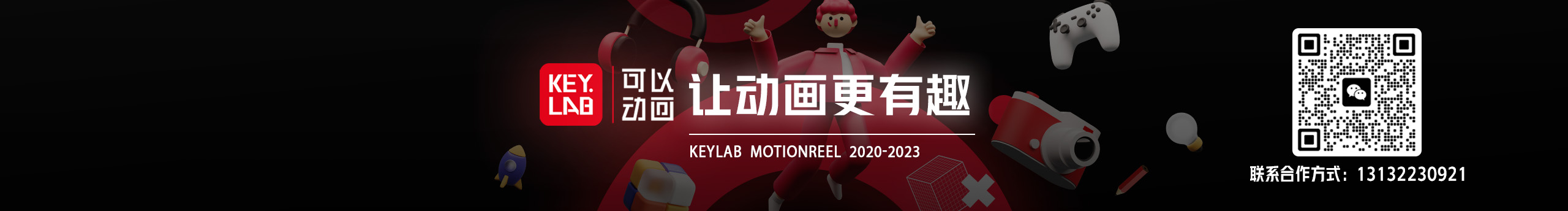 可以動畫的個人主頁（封面預(yù)覽） - 主頁封面設(shè)置 - 站酷設(shè)計師可以動畫原創(chuàng)素材 - 站酷ZCOOL