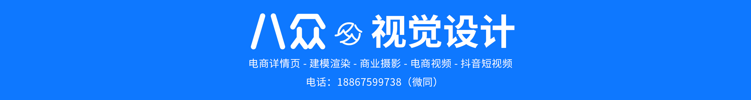 立青三点零的个人主页（封面预览） - 主页封面设置 - 站酷设计师立青三点零原创素材 - 站酷ZCOOL