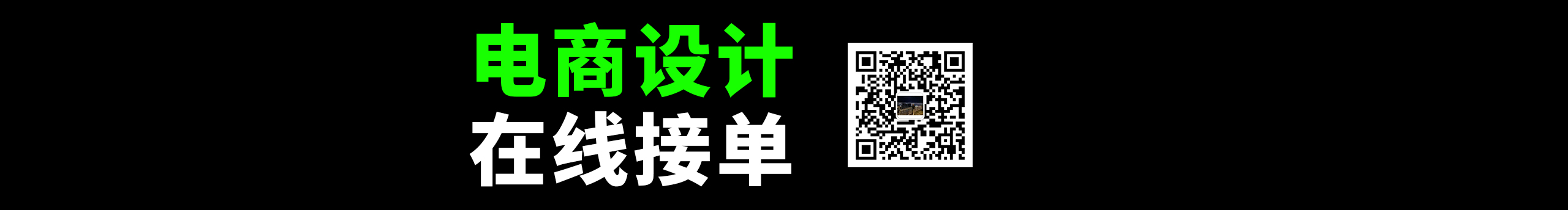 徐一的夏天的个人主页（封面预览） - 主页封面设置 - 站酷设计师徐一的夏天原创素材 - 站酷ZCOOL