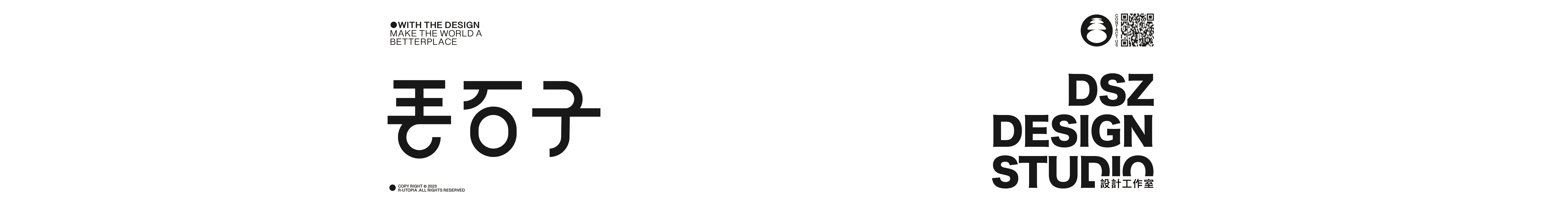 Rutopia笑容的個人主頁（封面預覽） - 主頁封面設置 - 站酷設計師Rutopia笑容原創(chuàng)素材 - 站酷ZCOOL