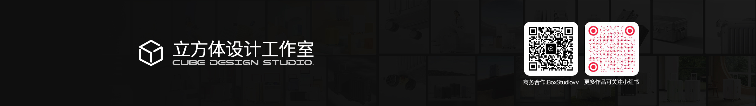 立方體設(shè)計(jì)工作室的個(gè)人主頁(yè)（封面預(yù)覽） - 主頁(yè)封面設(shè)置 - 站酷設(shè)計(jì)師立方體設(shè)計(jì)工作室原創(chuàng)素材 - 站酷ZCOOL