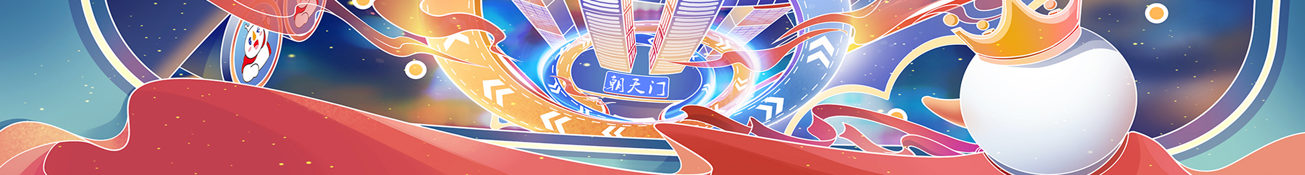 藝苑花花的個人主頁（封面預覽） - 主頁封面設置 - 站酷設計師藝苑花花原創(chuàng)素材 - 站酷ZCOOL