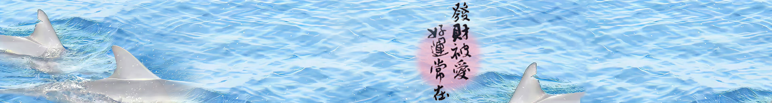 青缇缇的个人主页（封面预览） - 主页封面设置 - 站酷设计师青缇缇原创素材 - 站酷ZCOOL