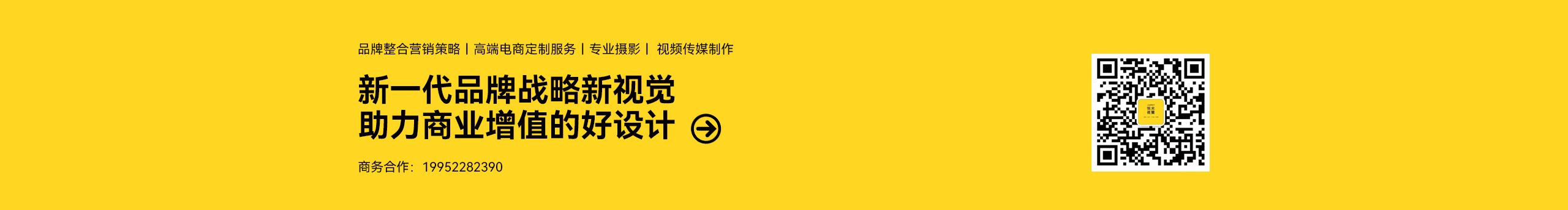 悦光视觉的个人主页（封面预览） - 主页封面设置 - 站酷设计师悦光视觉原创素材 - 站酷ZCOOL