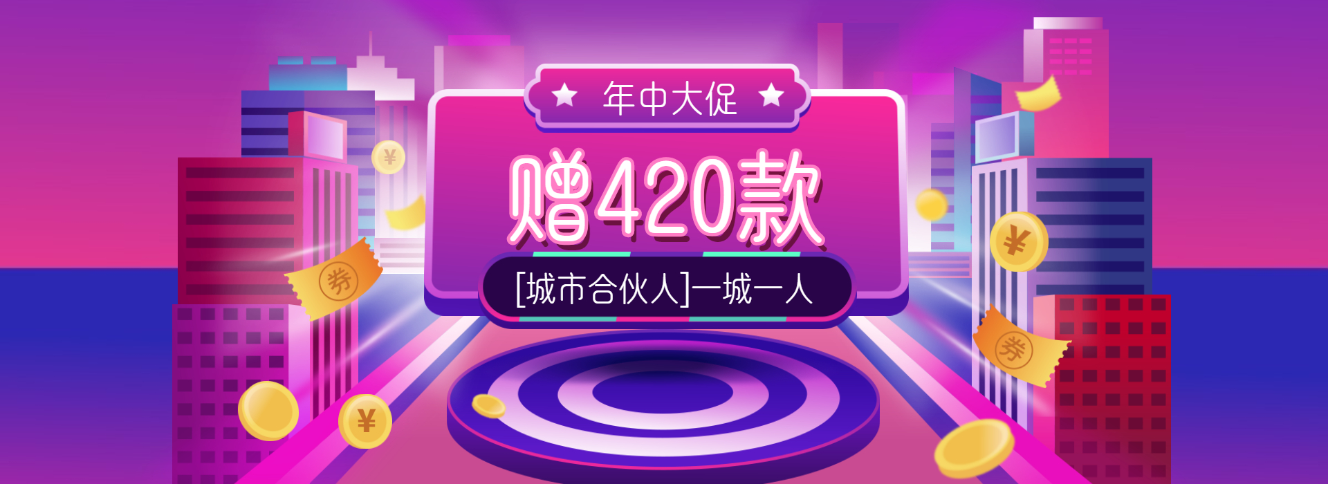 云起SAAS的個人主頁（封面預覽） - 主頁封面設置 - 站酷設計師云起SAAS原創(chuàng)素材 - 站酷ZCOOL