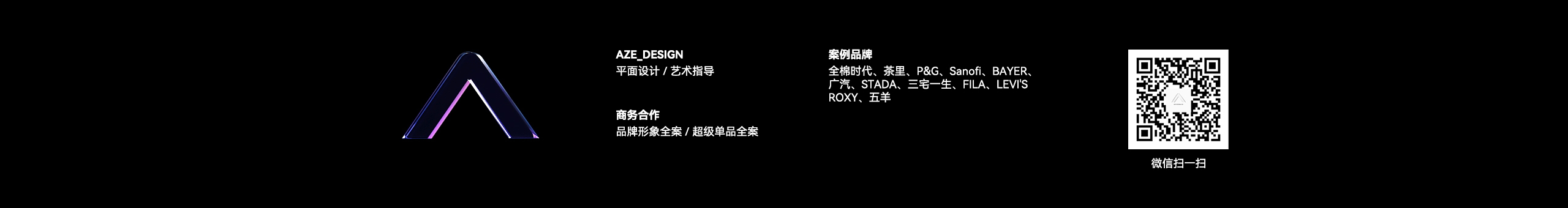 AZE________的个人主页（封面预览） - 主页封面设置 - 站酷设计师AZE________原创素材 - 站酷ZCOOL