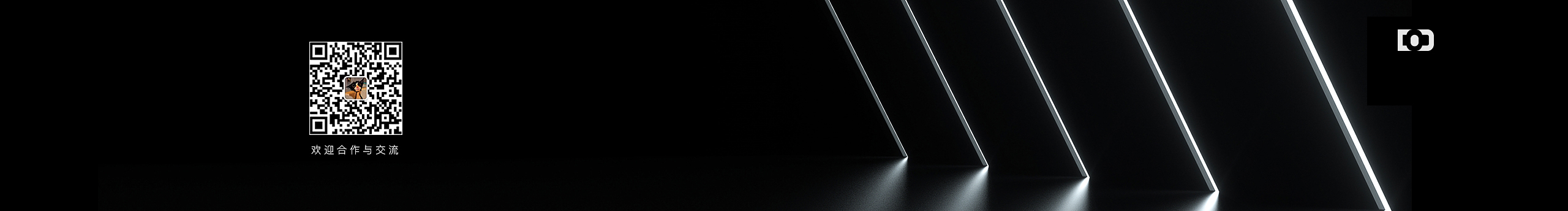 Do___的个人主页（封面预览） - 主页封面设置 - 站酷设计师Do___原创素材 - 站酷ZCOOL