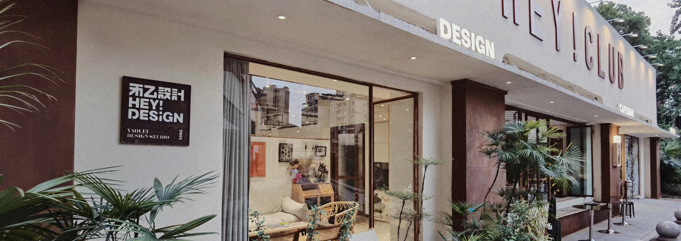 HEYISTUDIO的個(gè)人主頁（封面預(yù)覽） - 主頁封面設(shè)置 - 站酷設(shè)計(jì)師HEYISTUDIO原創(chuàng)素材 - 站酷ZCOOL