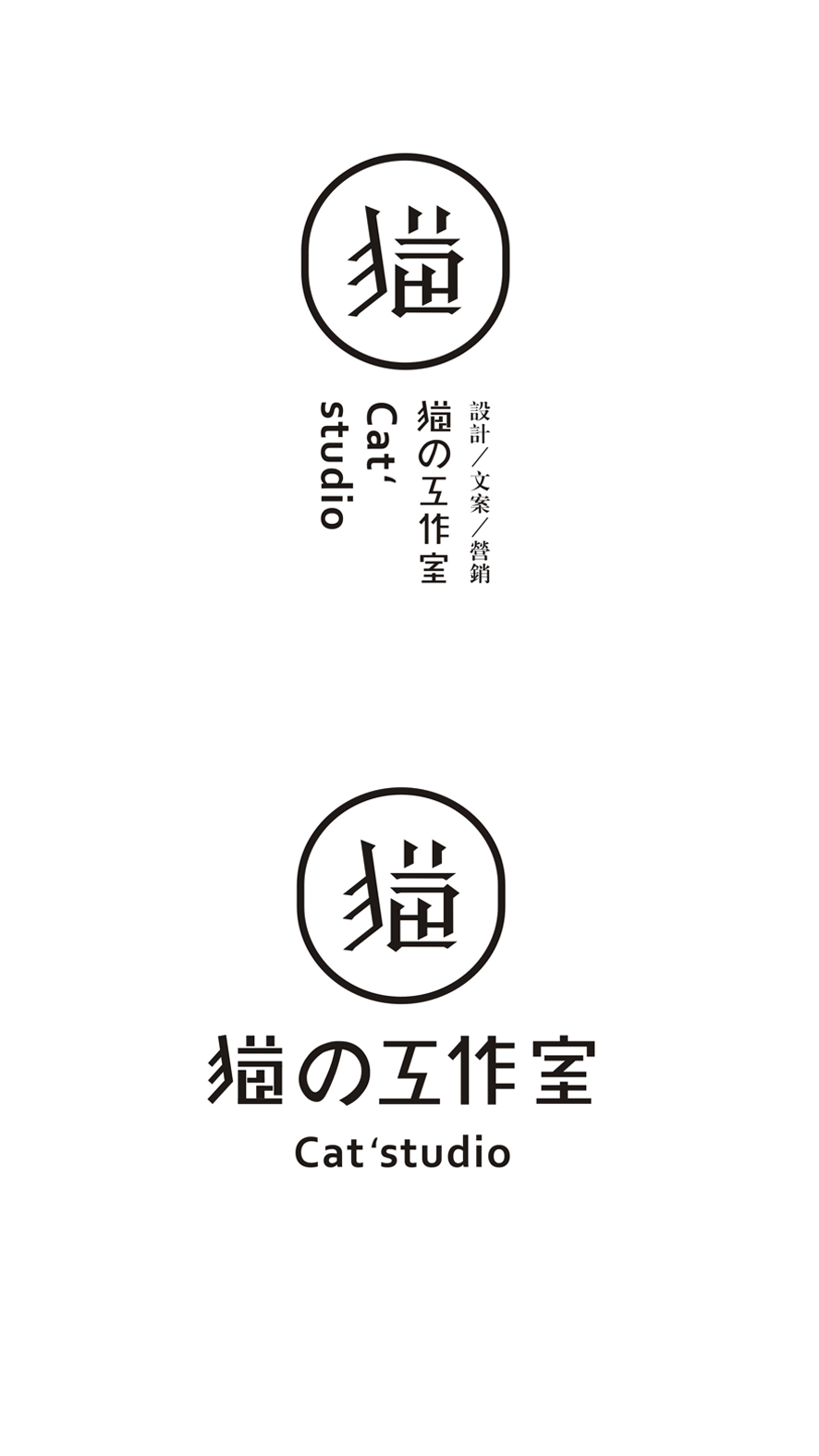 猫姐RubyCat的个人主页（背景预览） - 主页背景设置 - 站酷设计师猫姐RubyCat原创素材 - 站酷ZCOOL