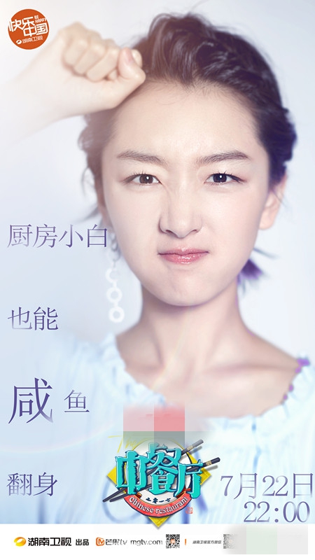 琦大人的个人主页（背景预览） - 主页背景设置 - 站酷设计师琦大人原创素材 - 站酷ZCOOL