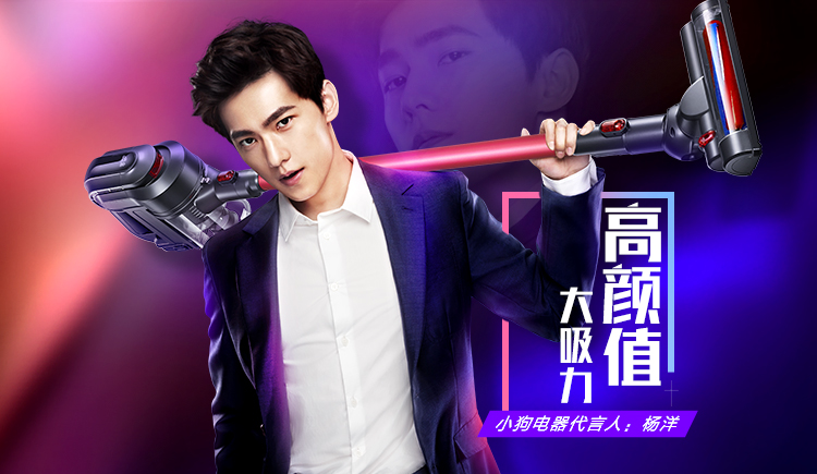 羞行的个人主页（背景预览） - 主页背景设置 - 站酷设计师羞行原创素材 - 站酷ZCOOL