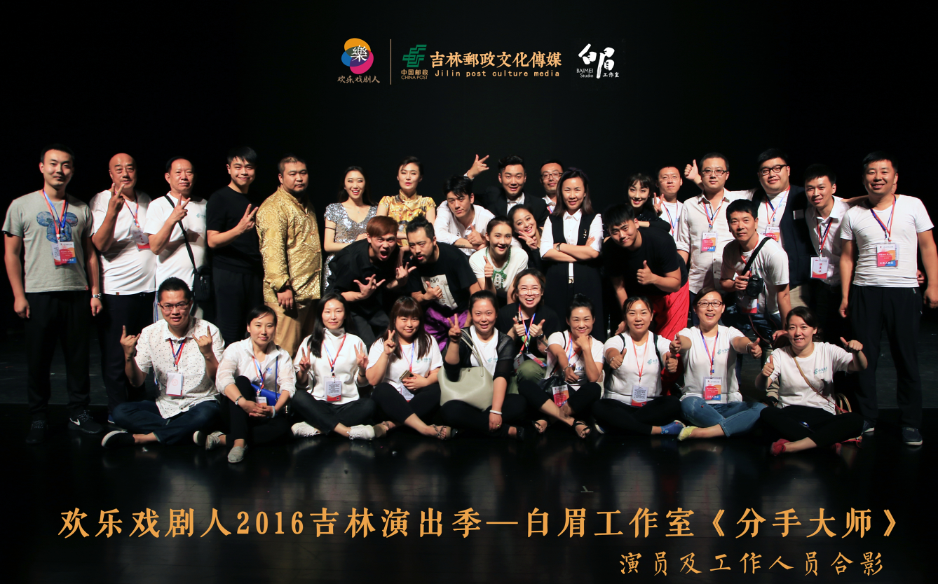 邮走吉林的个人主页（背景预览） - 主页背景设置 - 站酷设计师邮走吉林原创素材 - 站酷ZCOOL