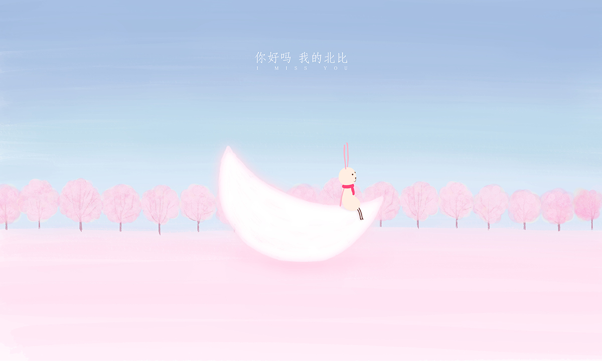 我是东秀的个人主页（背景预览） - 主页背景设置 - 站酷设计师我是东秀原创素材 - 站酷ZCOOL