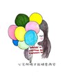 茜米v的個(gè)人主頁(yè)（背景預(yù)覽） - 主頁(yè)背景設(shè)置 - 站酷設(shè)計(jì)師茜米v原創(chuàng)素材 - 站酷ZCOOL
