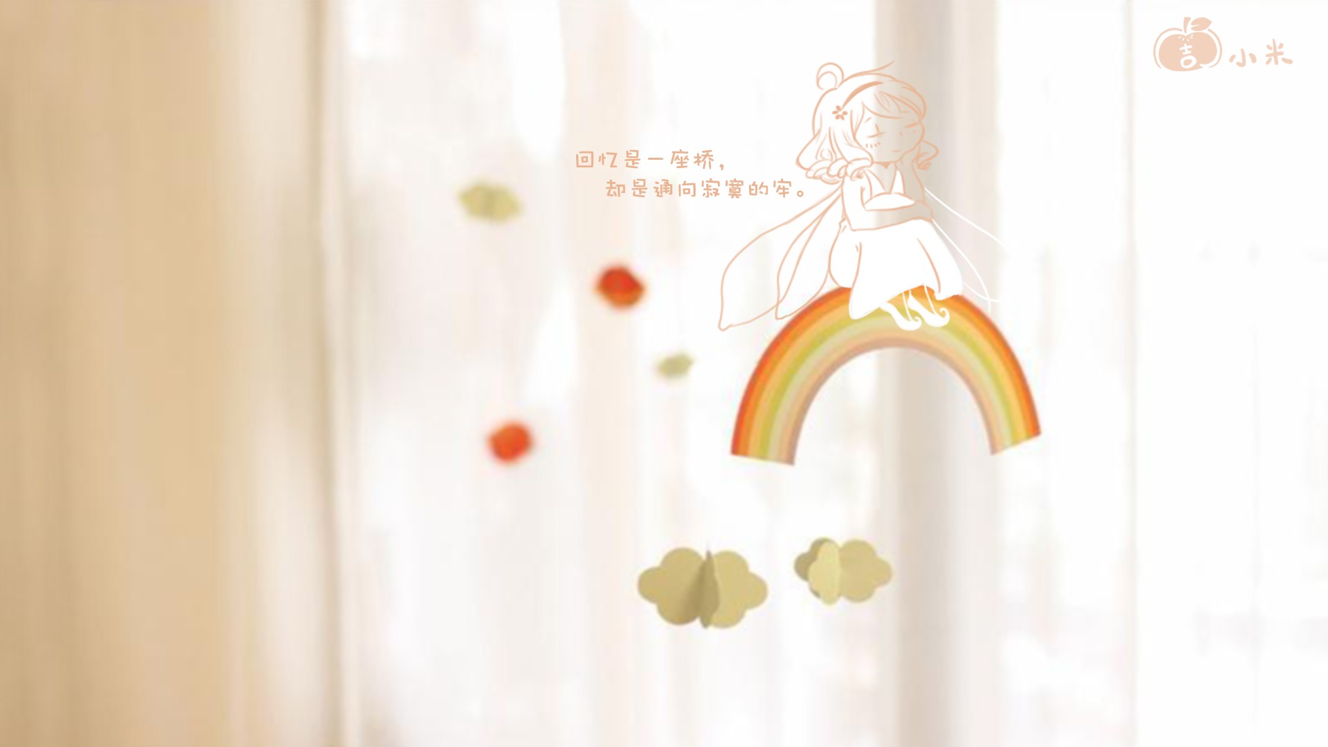 周小米女王的个人主页（背景预览） - 主页背景设置 - 站酷设计师周小米女王原创素材 - 站酷ZCOOL