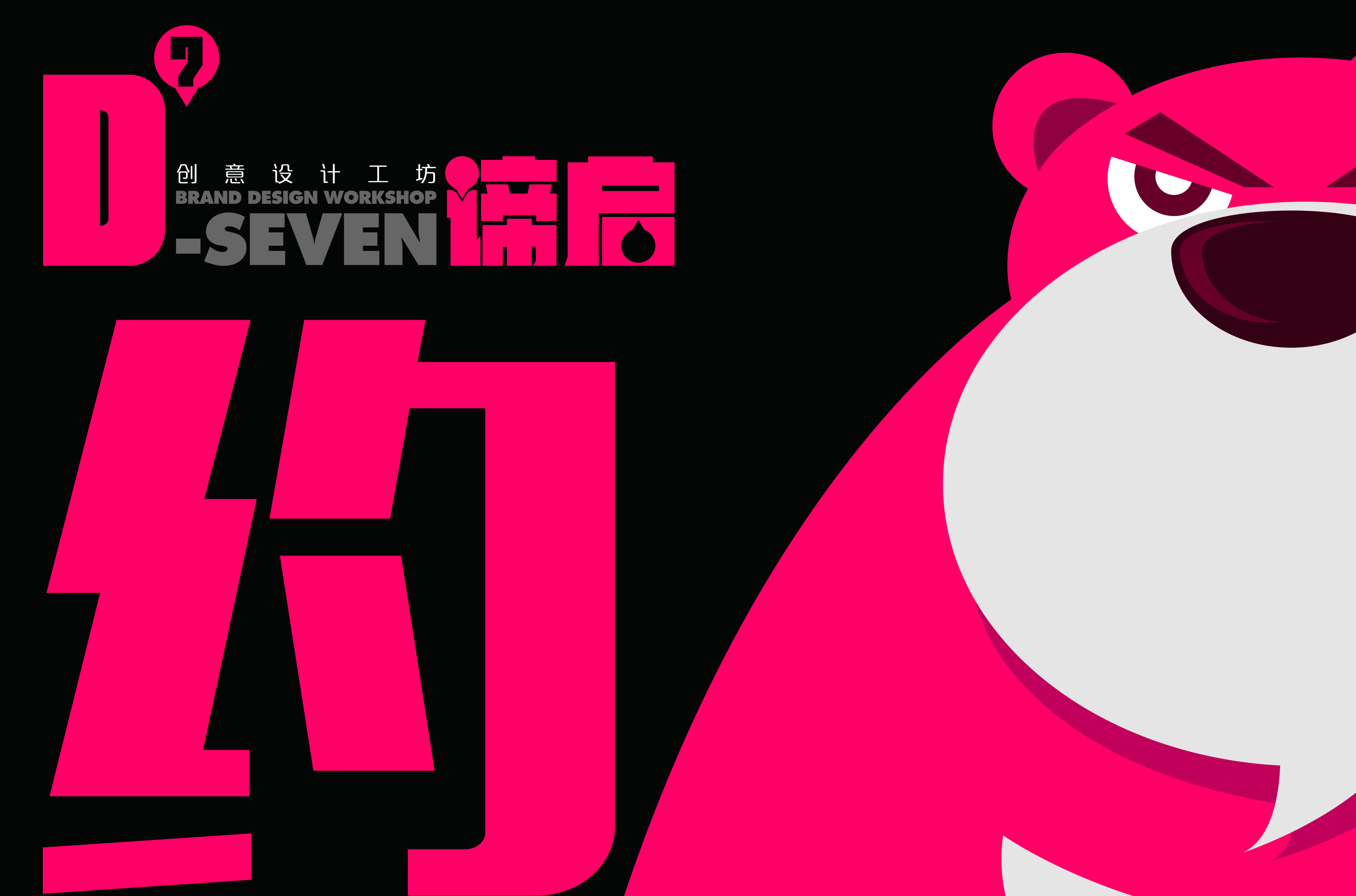 白框小胖的個人主頁（背景預(yù)覽） - 主頁背景設(shè)置 - 站酷設(shè)計師白框小胖原創(chuàng)素材 - 站酷ZCOOL