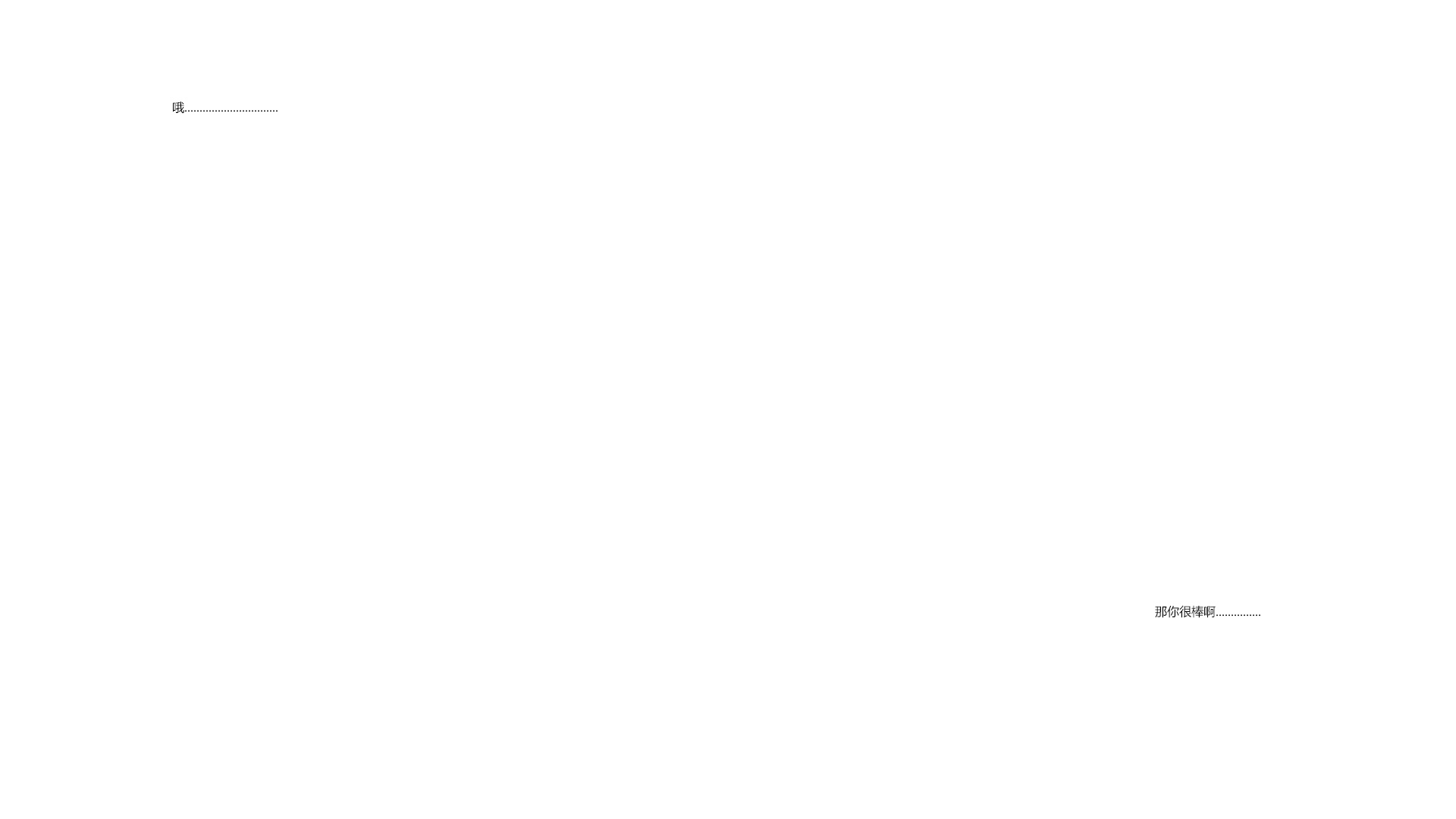 七維視覺的個人主頁（背景預覽） - 主頁背景設置 - 站酷設計師七維視覺原創(chuàng)素材 - 站酷ZCOOL