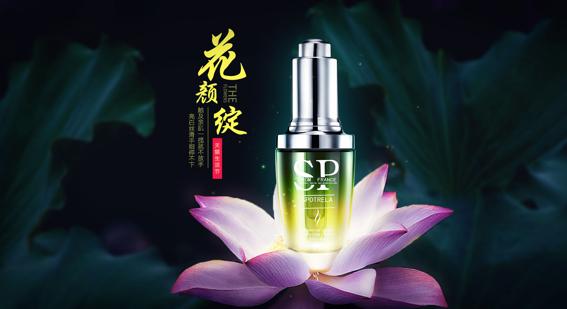 yypsd的个人主页（背景预览） - 主页背景设置 - 站酷设计师yypsd原创素材 - 站酷ZCOOL