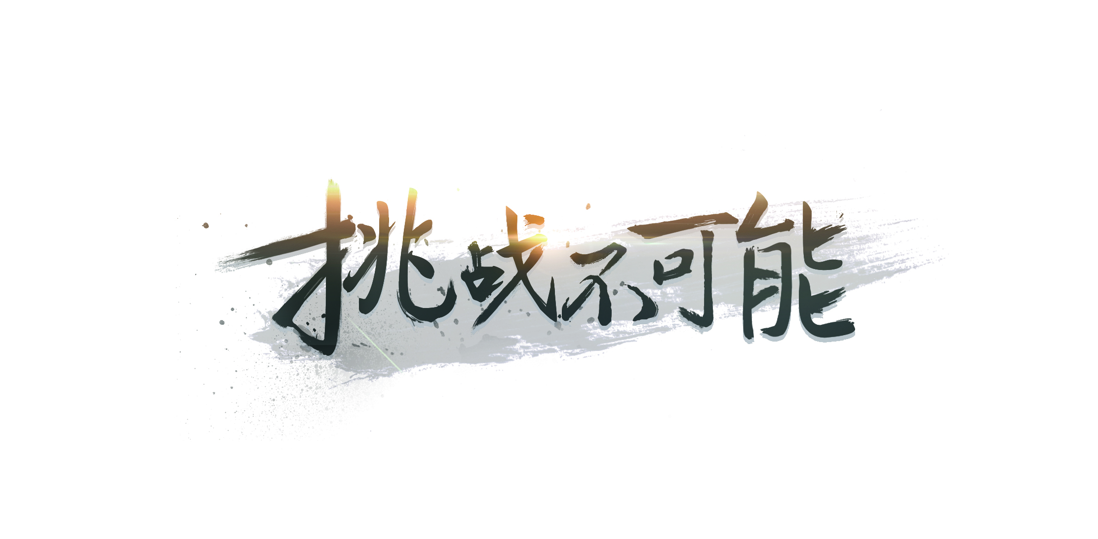 kiralwwww的个人主页（背景预览） - 主页背景设置 - 站酷设计师kiralwwww原创素材 - 站酷ZCOOL