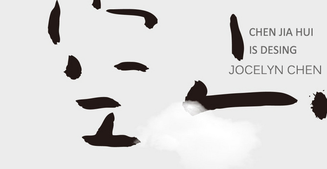 Jocelyn陈的个人主页（背景预览） - 主页背景设置 - 站酷设计师Jocelyn陈原创素材 - 站酷ZCOOL