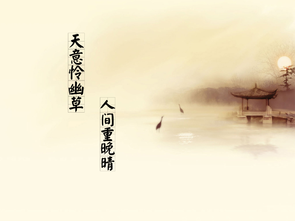 Huallen壞少爺?shù)膫€人主頁（背景預(yù)覽） - 主頁背景設(shè)置 - 站酷設(shè)計師Huallen壞少爺原創(chuàng)素材 - 站酷ZCOOL